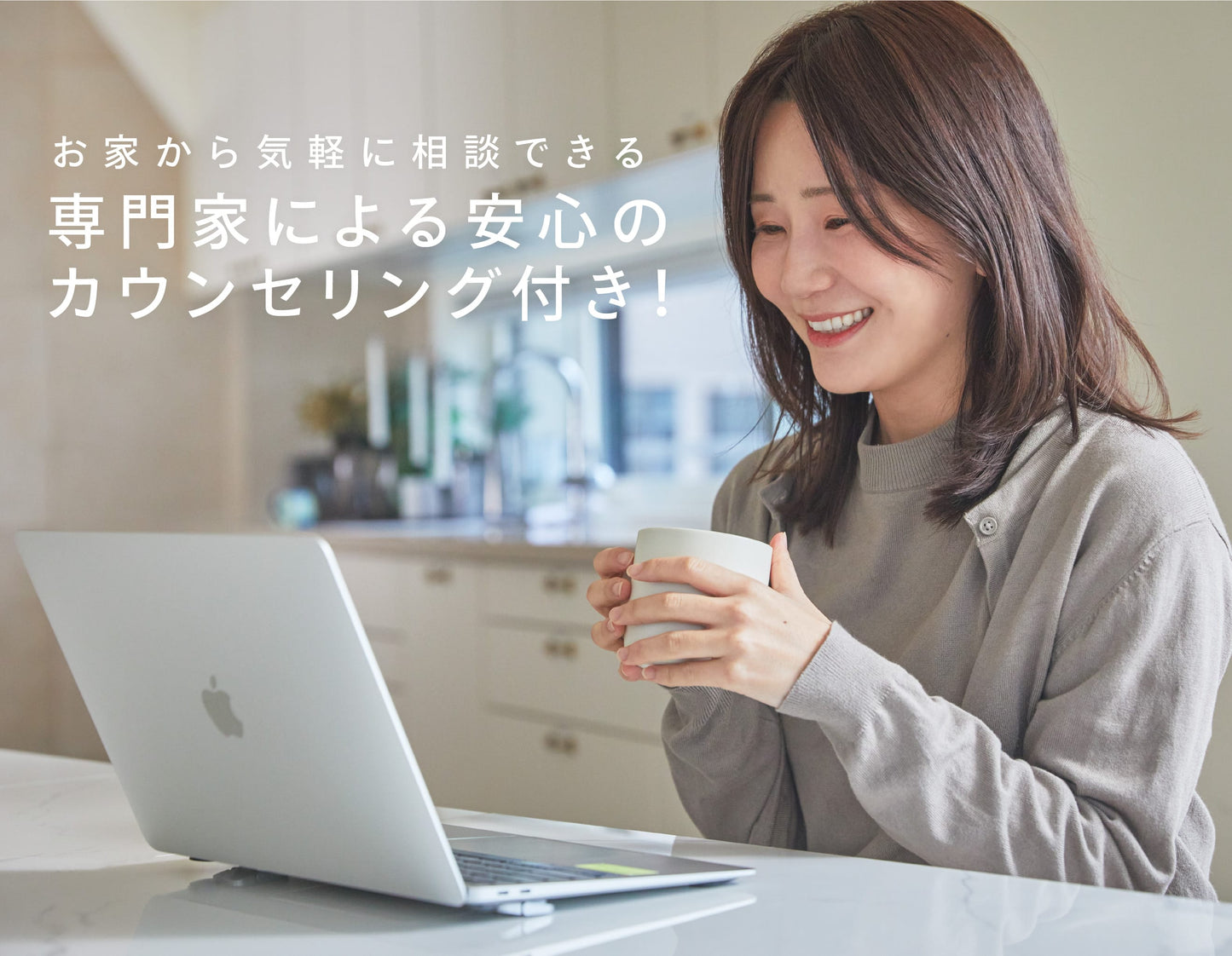 EggU - Egg | Egg Testing at Home & 30-Minute Online Counseling