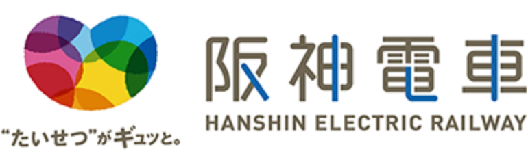 阪神電車 ロゴ