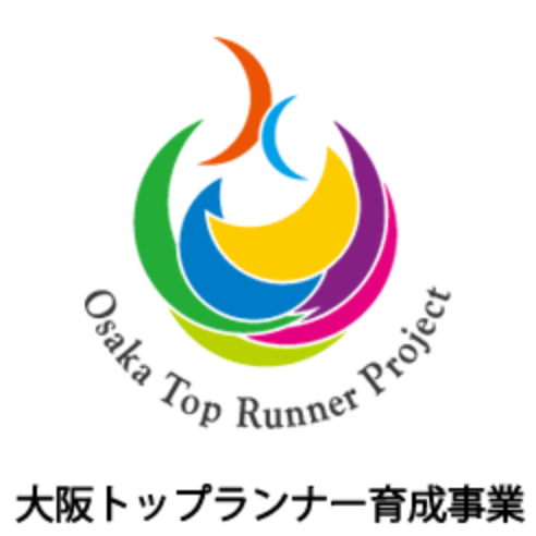 大阪トップランナー育成事業 ロゴ