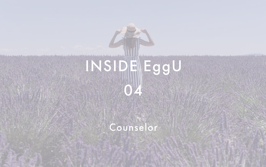 「知らなかった」から「伝えたい」へ