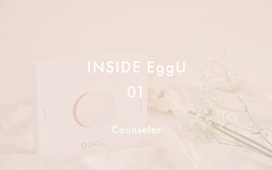 未来を選ぶ力を女性に届けたい