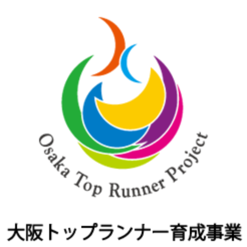 大阪トップランナー育成事業　ロゴ