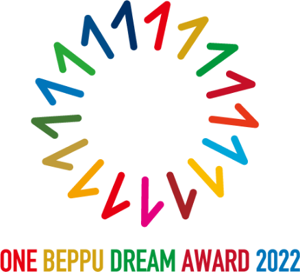ONE BEPPU DREAM AWARD 2022 ロゴ