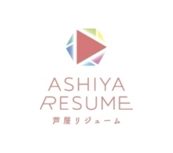 芦屋リジュームロゴ